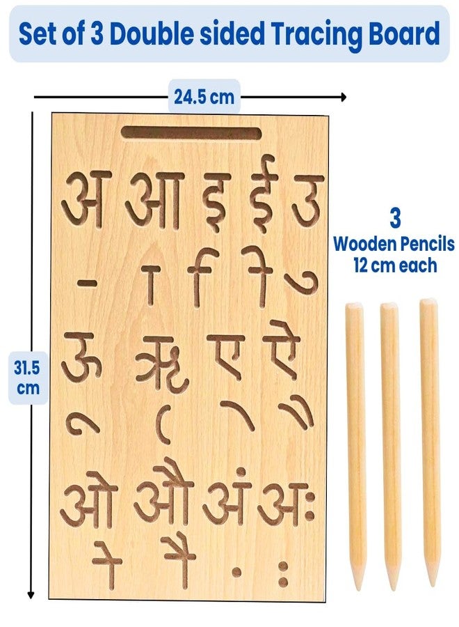 TOYJOS Kids Educational Wooden Tracing Board Set with Stylus Pen | Double-Sided Reversible Alphabets, Hindi, Numbers Writing Slate | Montessori Learning Writing Slate Toy (Age 2+, Set of 3) - Image 2